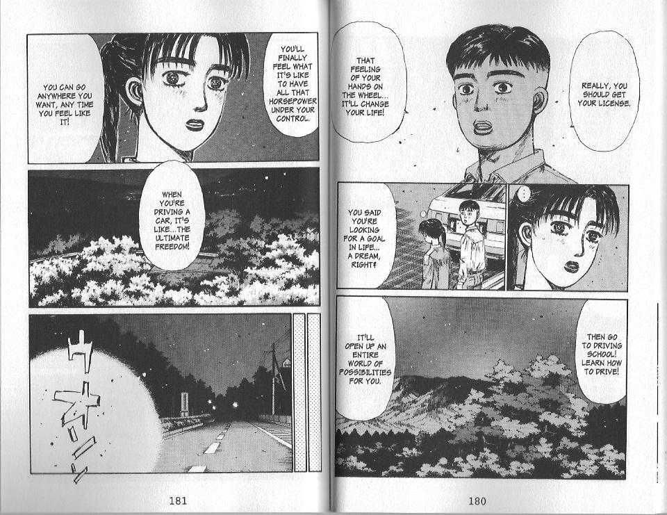 Initial D Chapter 131 7